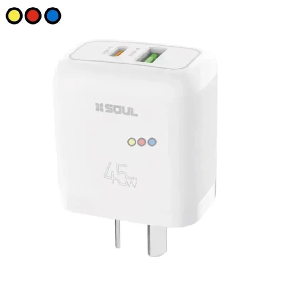 Cargador Viajero FC PD+USB 45W GaN s/Cable