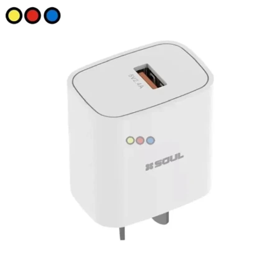 Cargador Viajero USB 2.4A s/Cable